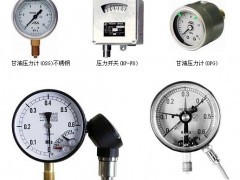 供應日本ASK壓力表,壓力計 - 壓力表 - 壓力儀表 - 儀器儀表 - 供應 - 切它網(QieTa.com)