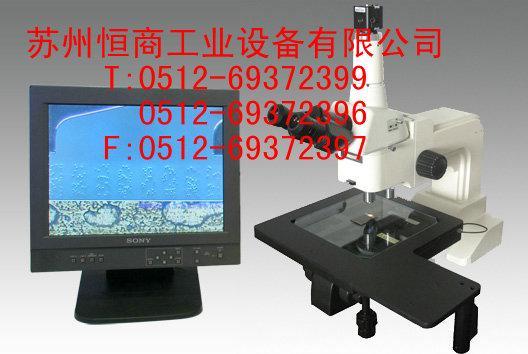 蘇州恒商工業(yè)設(shè)備生產(chǎn)公司 精密工業(yè)領(lǐng)域的全方位伙伴