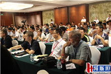 鑒往知來(lái) 2015第三屆中美牧場(chǎng)技術(shù)交流峰會(huì)回顧與啟示