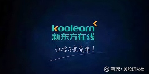 新東方布局工藝美術市場，酷學嚴選公司成立拓展教育跨界新領域